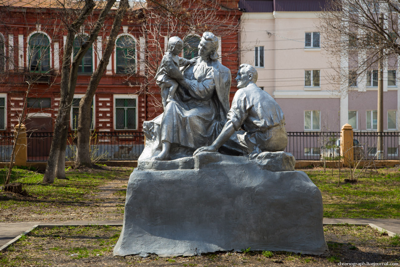 Penza